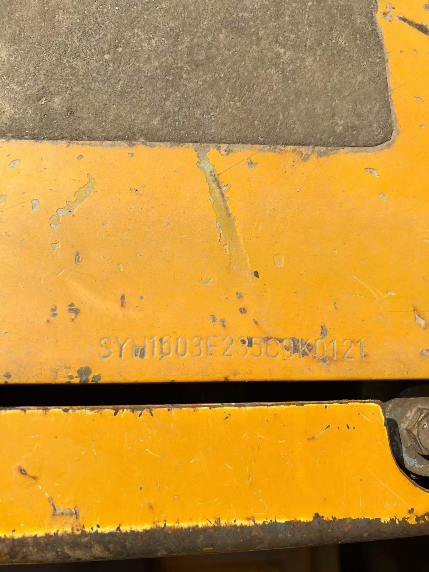 Buy Sany SY235C Used Excavator / 9 Used Sany SY235C Excavator 2016 Model / 9