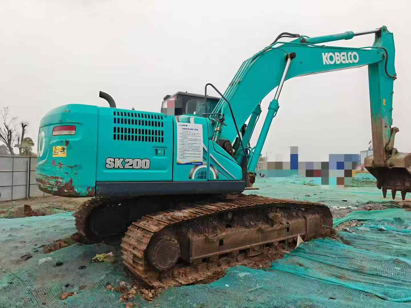 Used Kobelco SK200 Excavator 2021 Model / 8