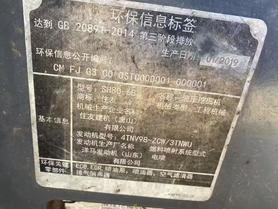 Buy Sumitomo SH80-6 Used Excavator / 6 Used Sumitomo SH80-6 Excavator 2019 Model / 6
