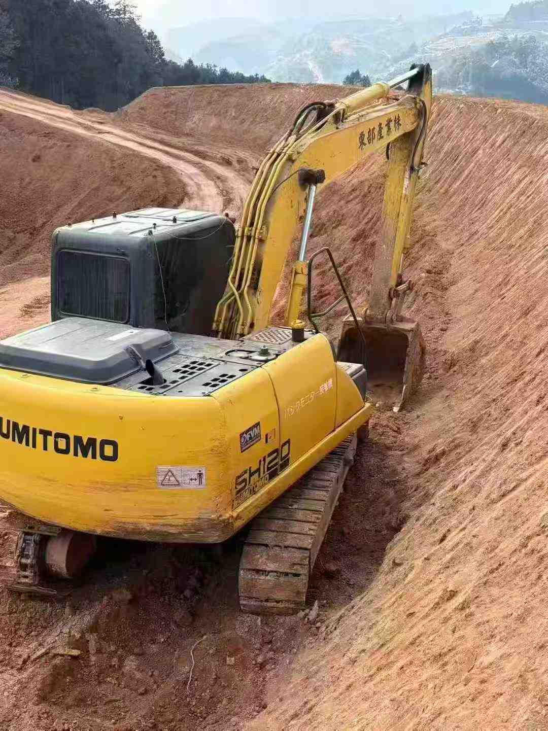 Buy Sumitomo SH120 Used Excavator / 1