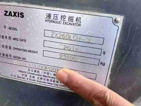 Buy Hitachi ZX260-3G Used Excavator / 3 Used Hitachi ZX260-3G Excavator 2014 Model / 3