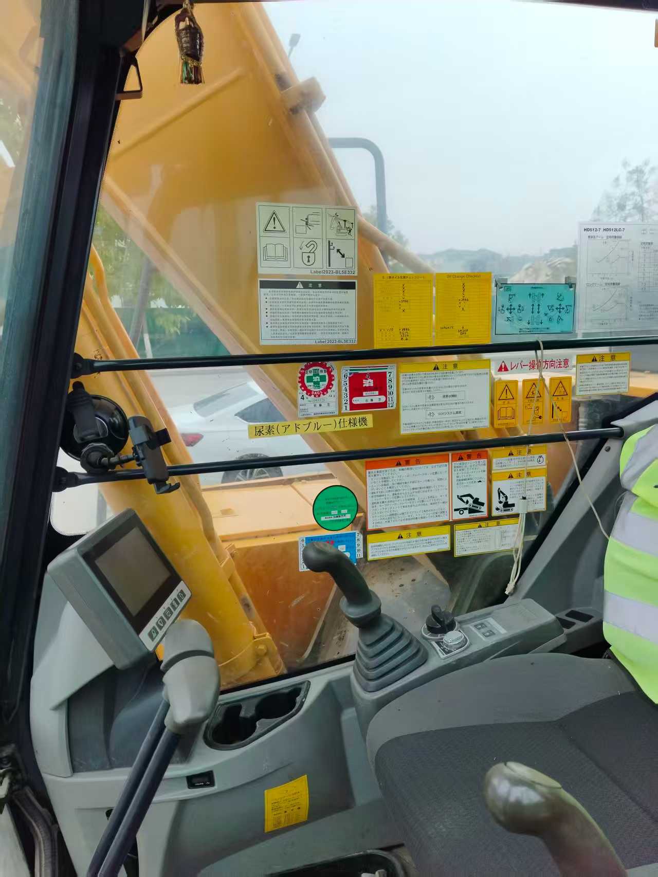 Buy Kato HD512 Used Excavator / 4 Used Kato HD512 Excavator 2016 Model / 4