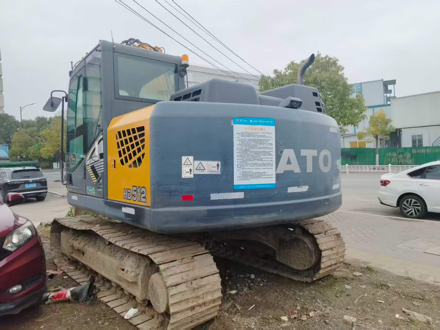 Buy Kato HD512 Used Excavator / 8 Used Kato HD512 Excavator 2016 Model / 8