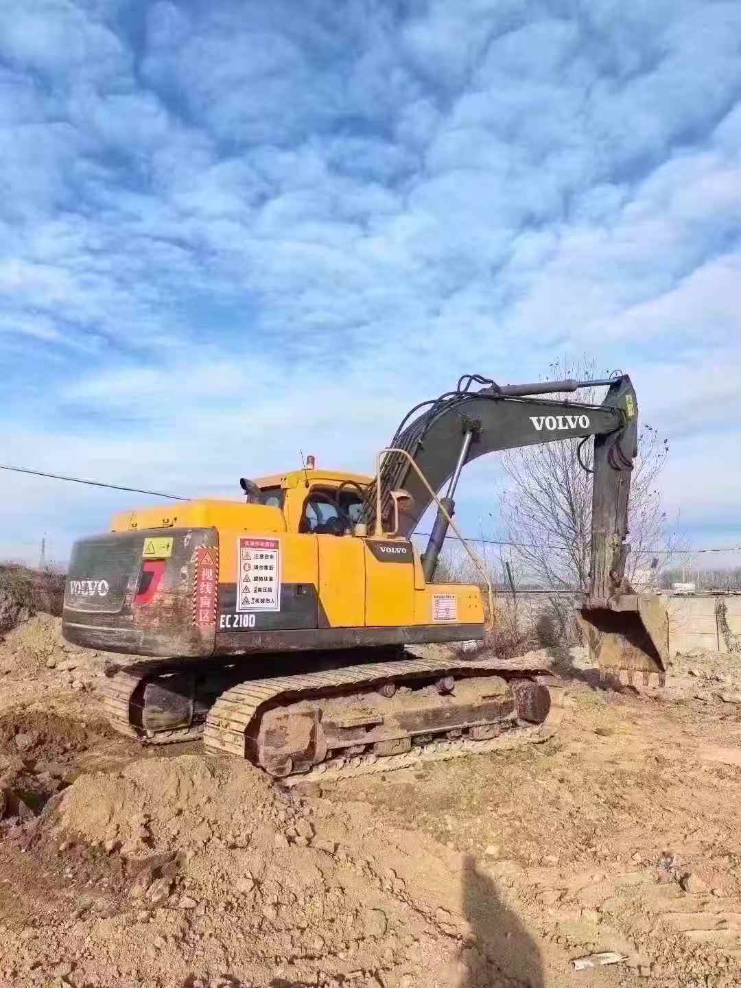 Buy Volvo EC210B Used Excavator / 3 Used Volvo EC210B Excavator 2016 Model / 3