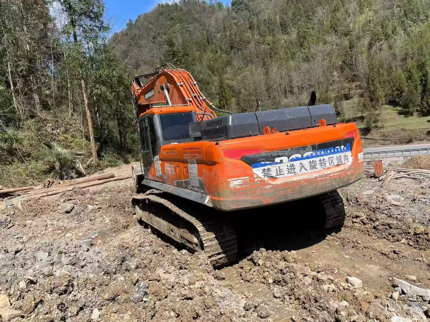 Buy Doosan DX380LC-5 Used Excavator / 2 Used Doosan DX380LC-5 Excavator 2019 Model / 2