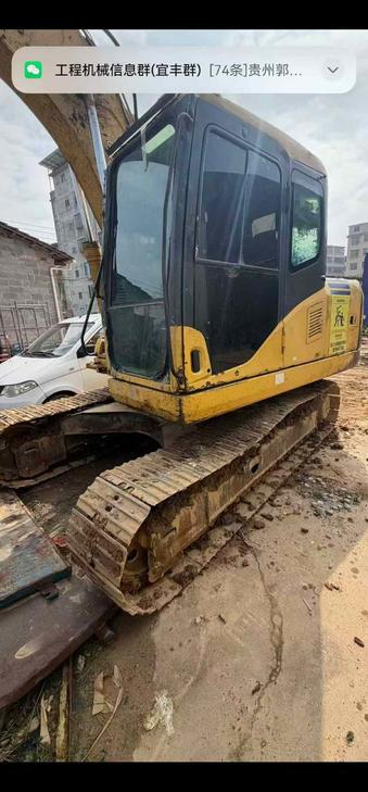 Buy Komatsu PC130-7 Used Excavator / 1