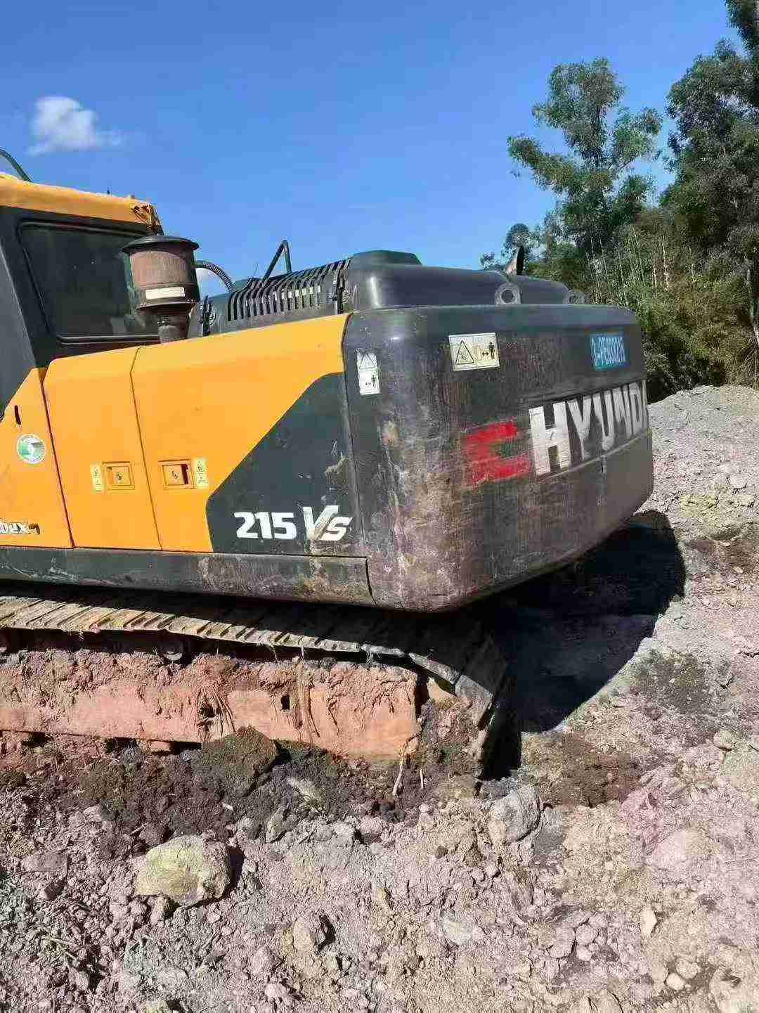 Buy Hyundai R215-7 Used Excavator / 1