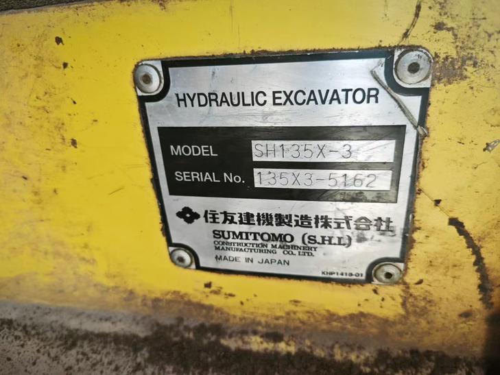 Buy Sumitomo SH135U-2 Used Excavator / 1