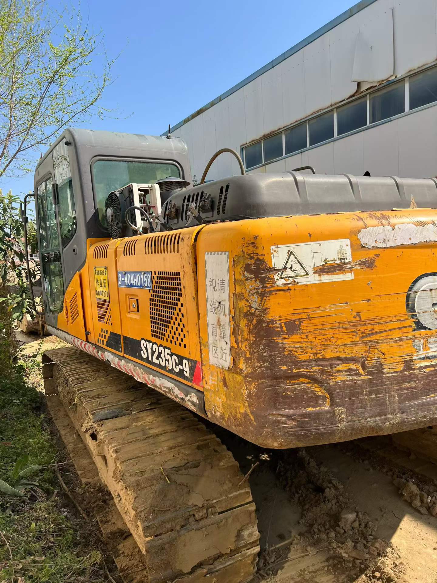 Buy Sany SY235C Used Excavator / 3 Used Sany SY235C Excavator 2016 Model / 3