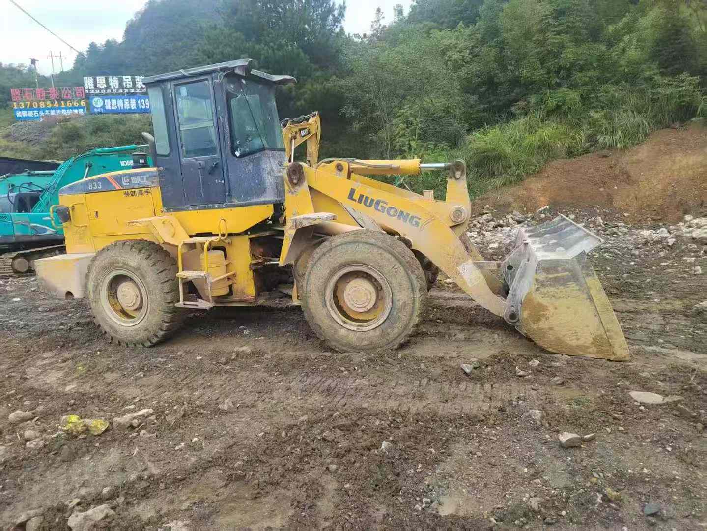 Buy LiuGong CLG833 Used Loader / 9