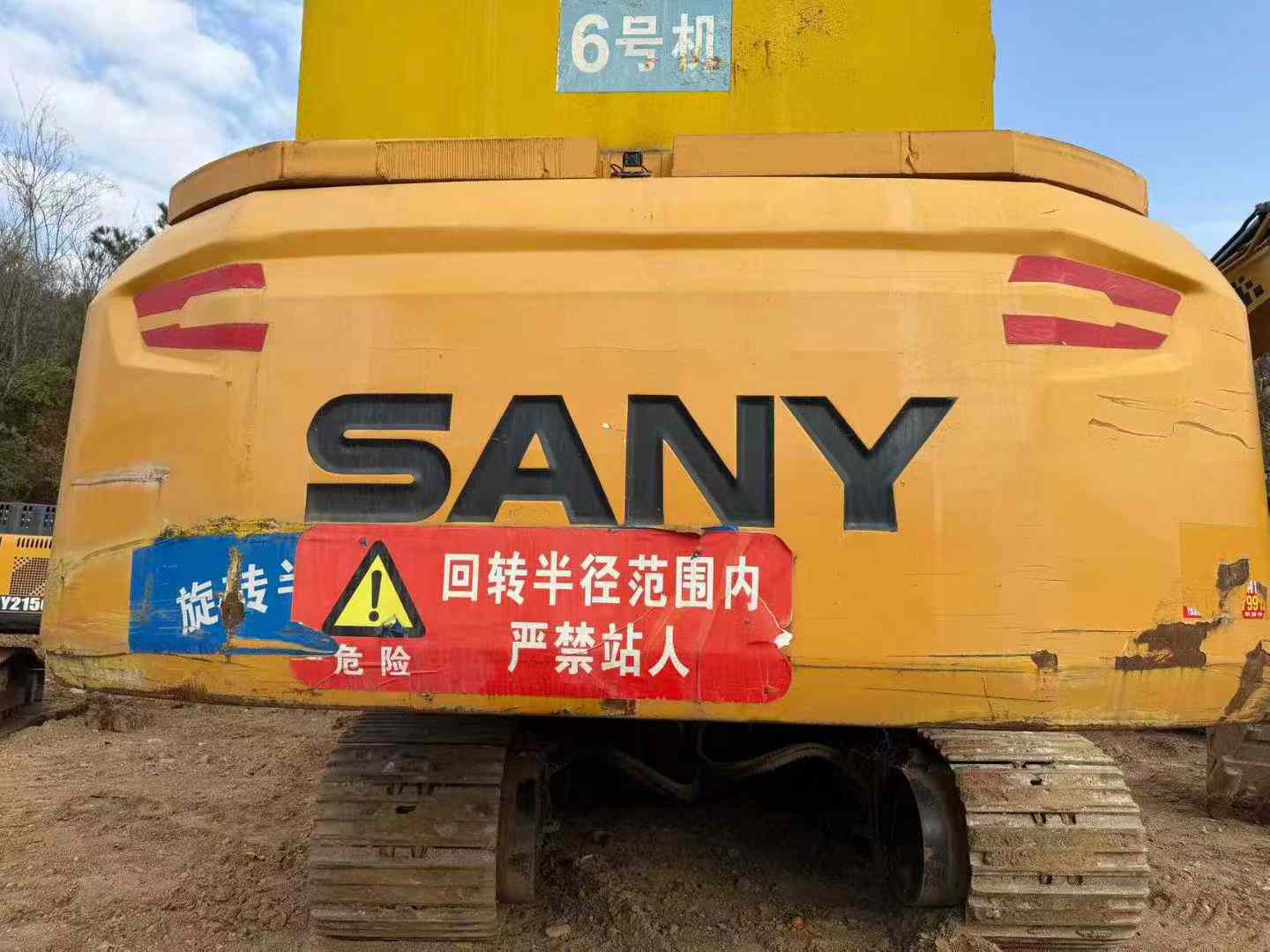Used Sany SY870H Excavator 2022 Model / 3