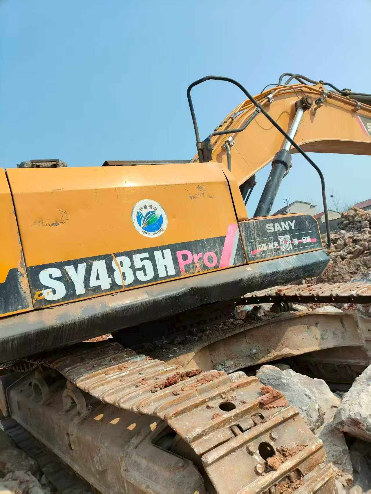 Buy Sany SY485C Used Excavator / 1