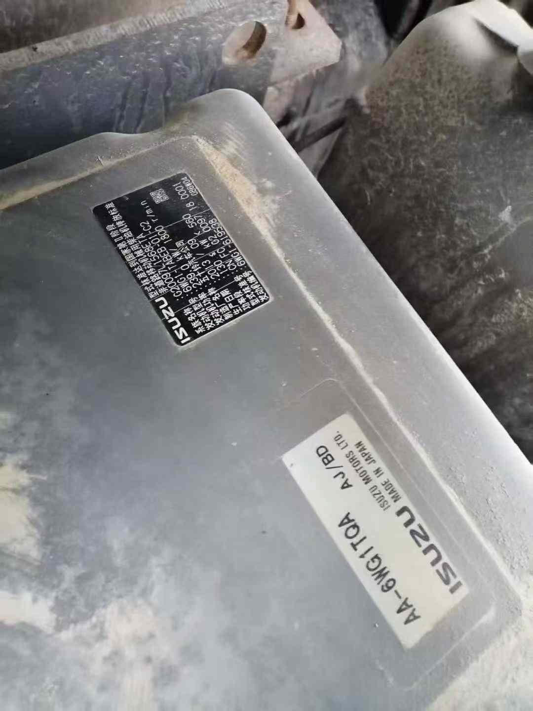 Used Hitachi ZX470H-3 Excavator 2013 Model / 4