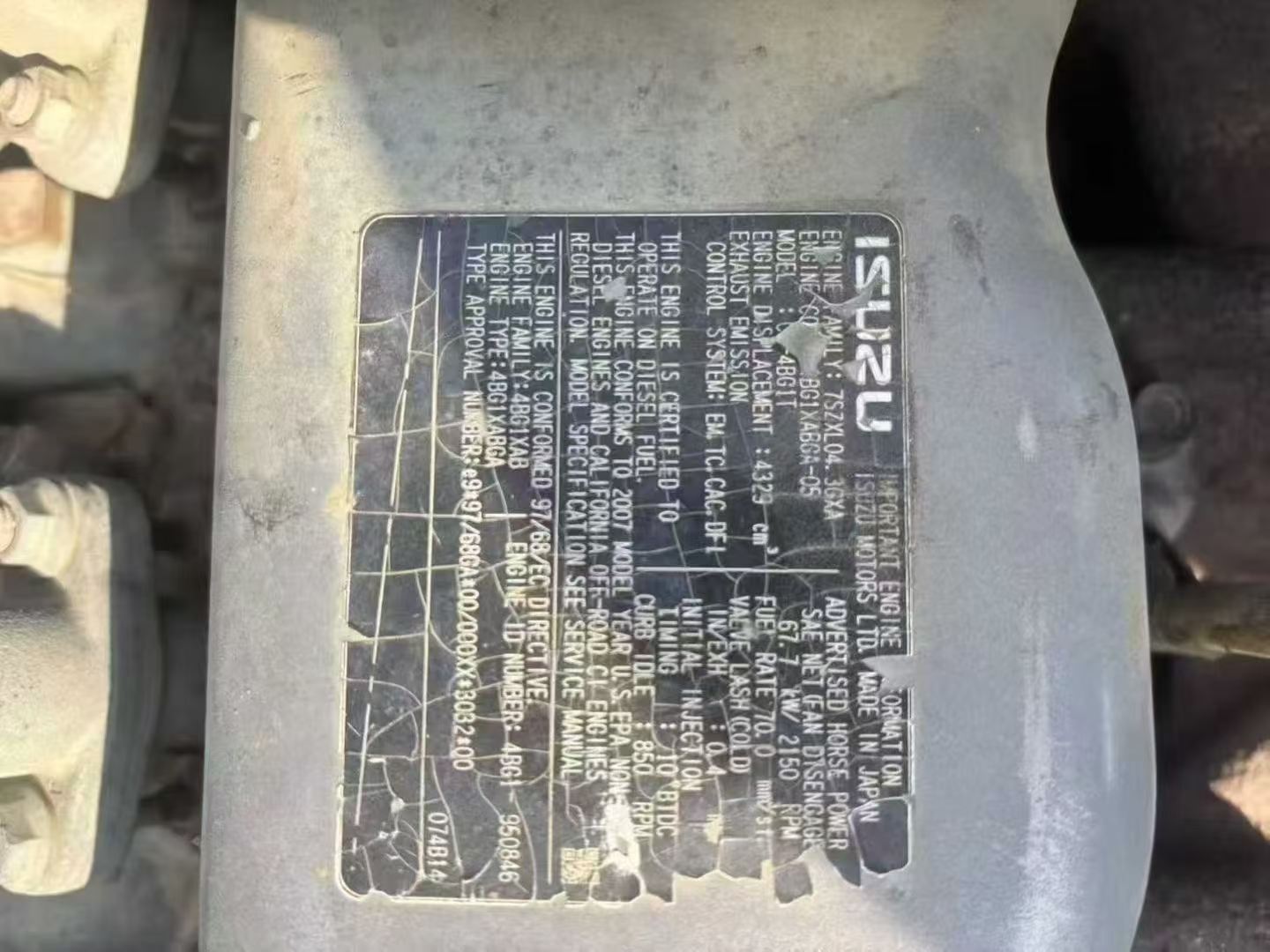 Buy Hitachi EX120 Used Excavator / 4 Used Hitachi EX120 Excavator 2016 Model / 4