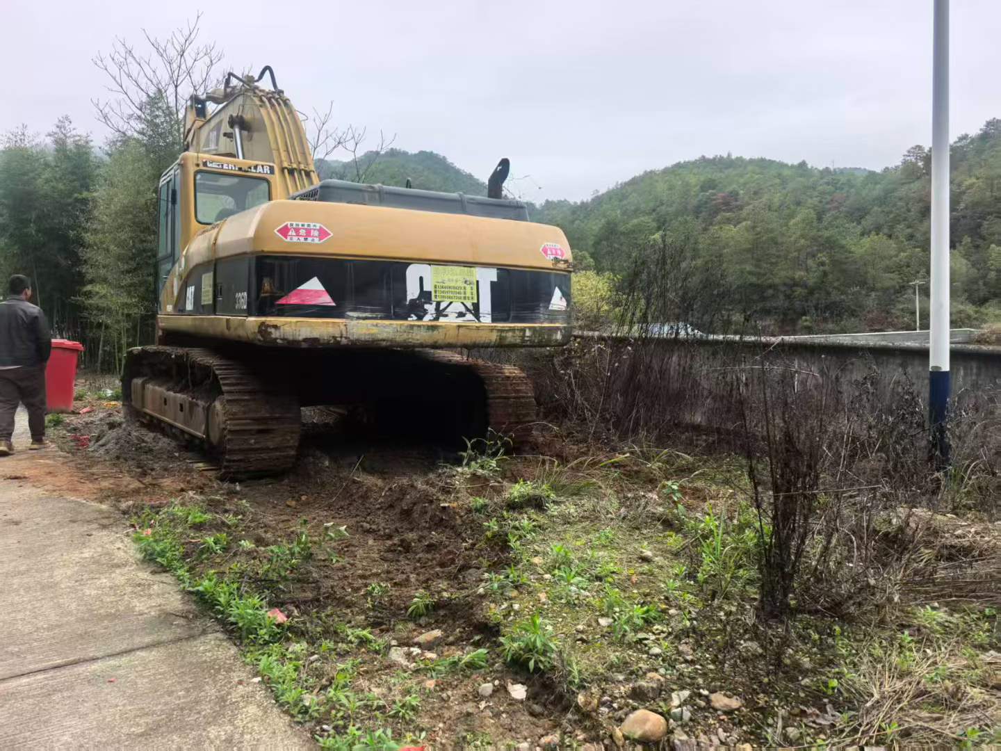 Buy Caterpillar 330C Used Excavator / 1