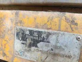 Buy XCMG XE150 Used Excavator / 2 Used XCMG XE150 Excavator 2016 Model / 2