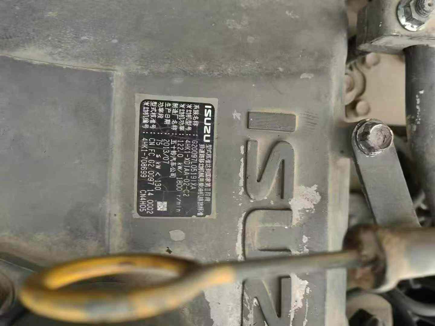 Buy Sumitomo SH210-5 Used Excavator / 6 Used Sumitomo SH210-5 Excavator 2015 Model / 6