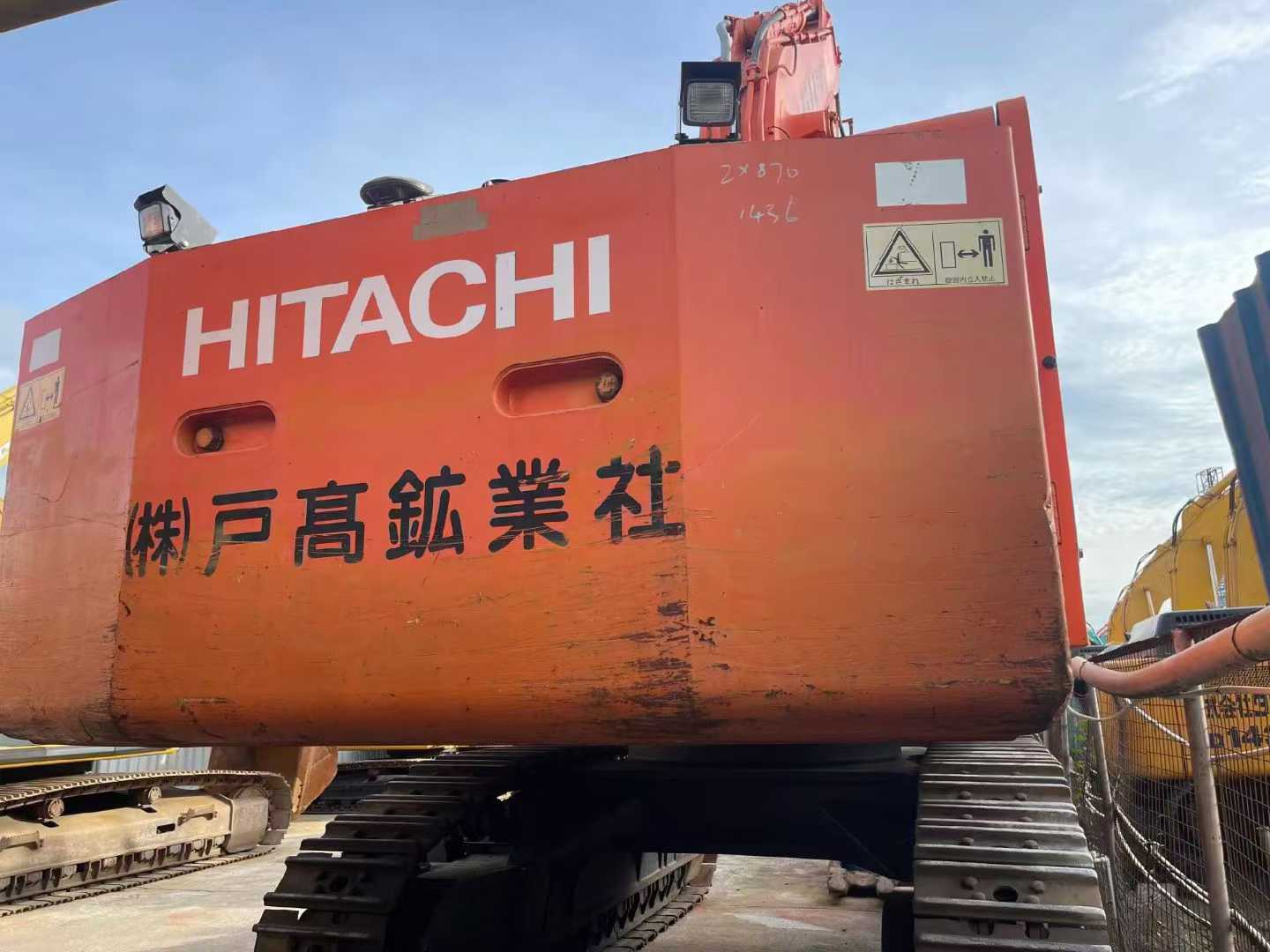 Buy Hitachi ZX870R-3 Used Excavator / 9 Used Hitachi ZX870R-3 Excavator 2016 Model / 9