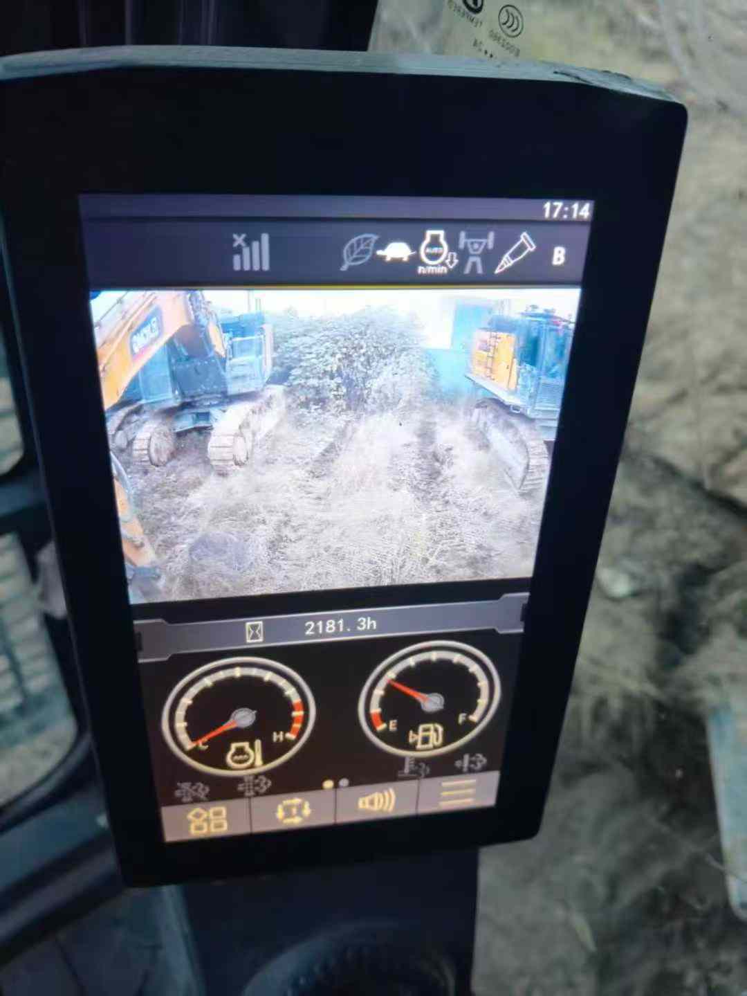 Used XCMG XE750D Excavator 2024 Model / 5