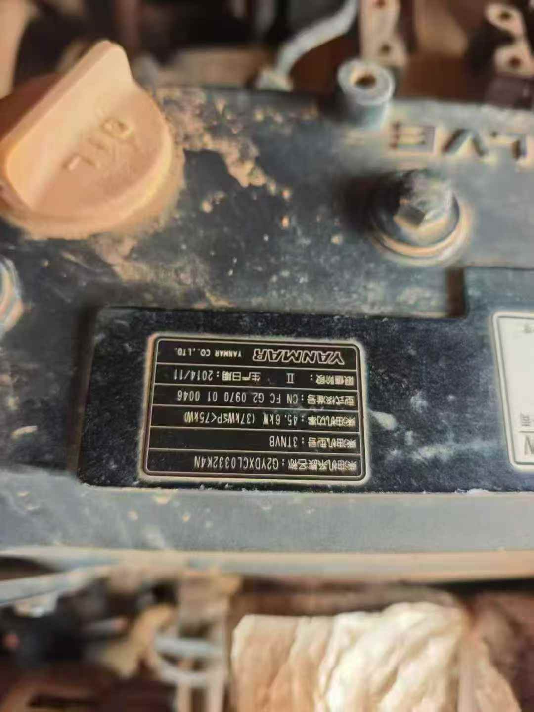 Used Hitachi ZX70-3 Excavator 2015 Model / 5