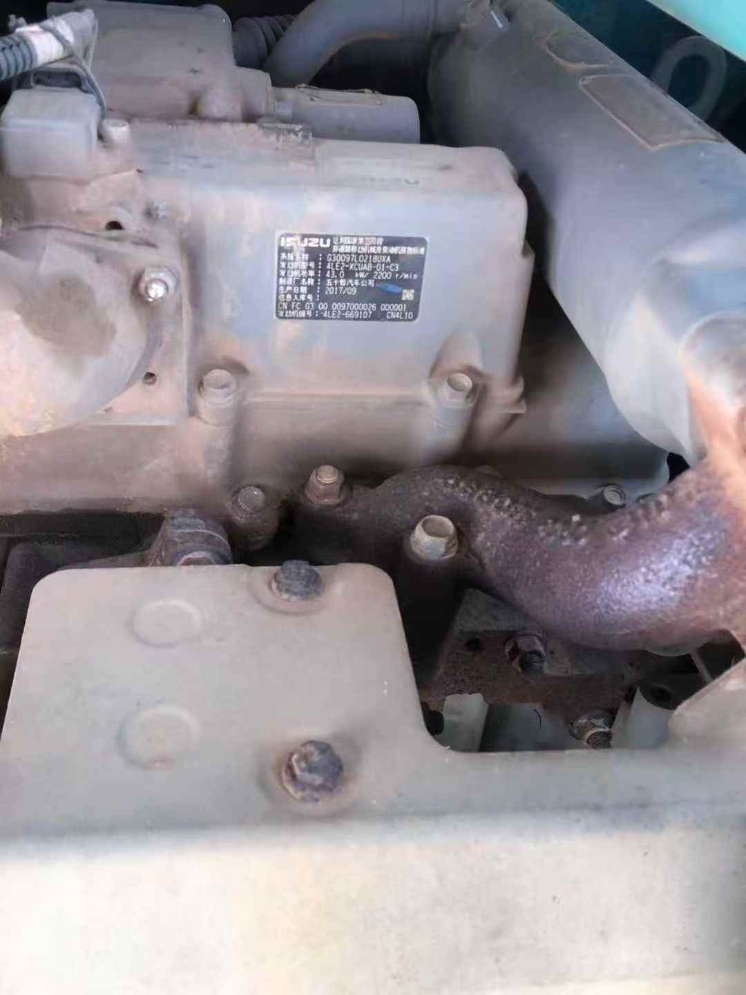 Buy Kobelco SK75 Used Excavator / 8 Used Kobelco SK75 Excavator 2018 Model / 8