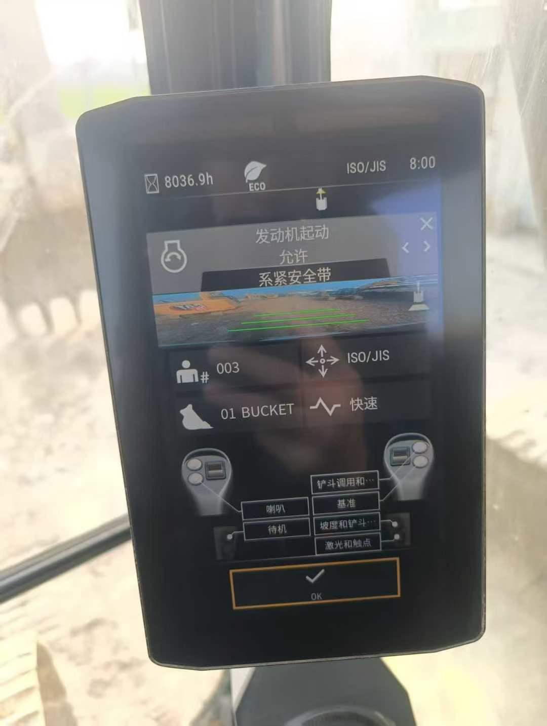 Buy Caterpillar 320A Used Excavator / 4 Used Caterpillar 320A Excavator 2018 Model / 4