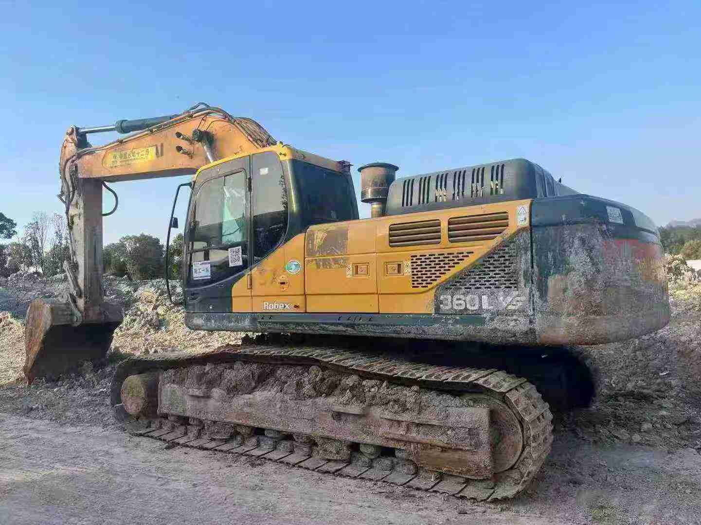 Buy Hyundai R350LVS Used Excavator / 1