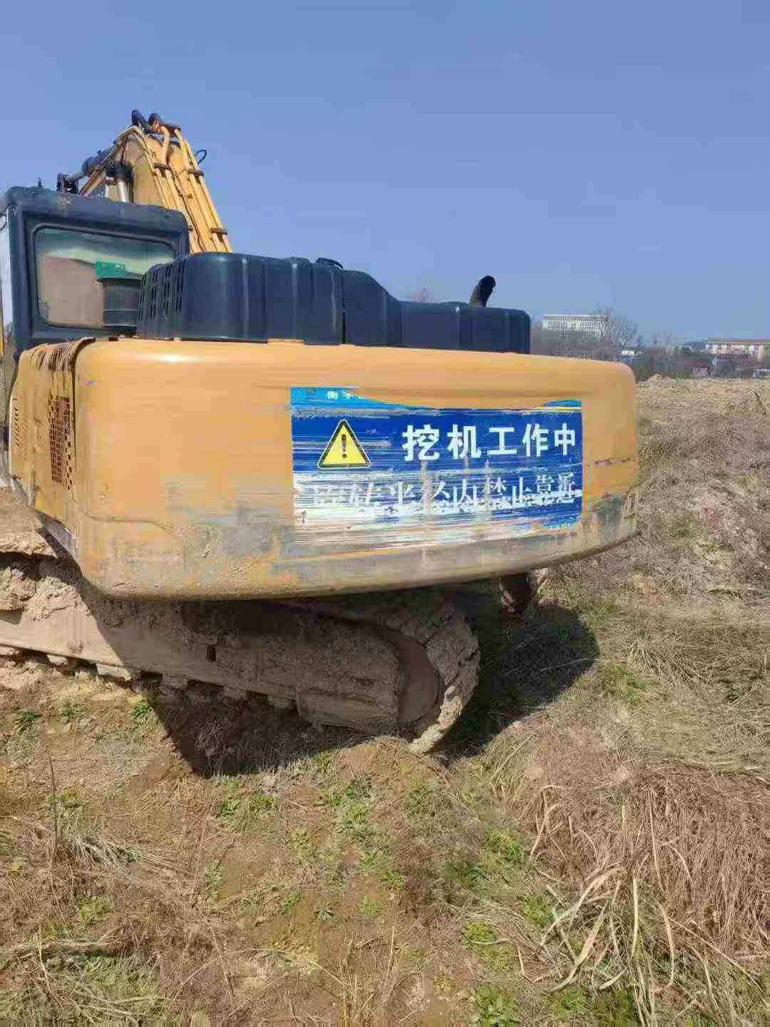 Buy Sany SY195C Used Excavator / 5 Used Sany SY195C Excavator 2017 Model / 5