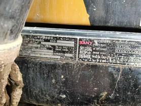 Buy Sany SY125C Used Excavator / 9 Used Sany SY125C Excavator 2022 Model / 9
