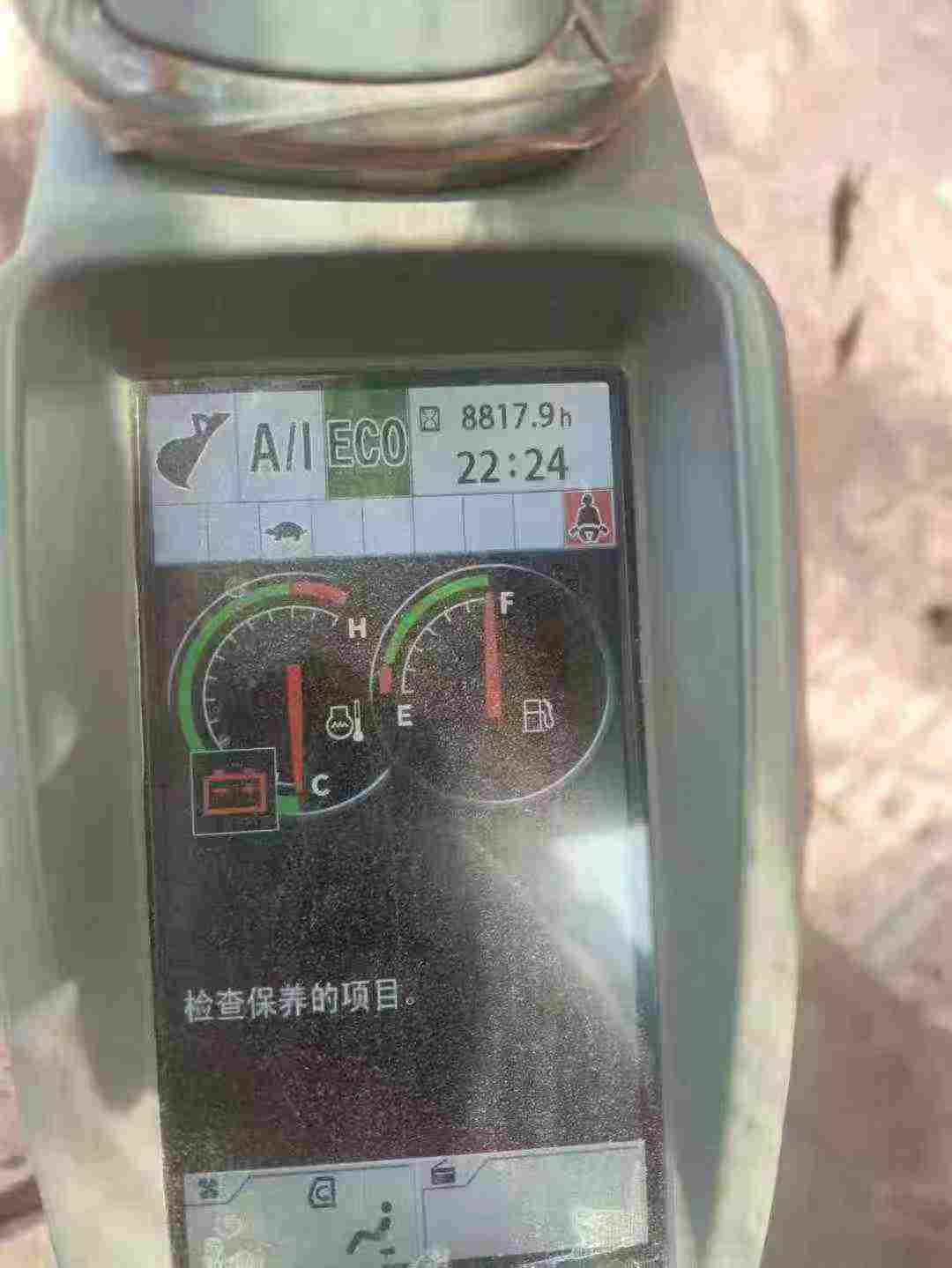 Buy Hitachi EX130 Used Excavator / 8 Used Hitachi EX130 Excavator 2019 Model / 8