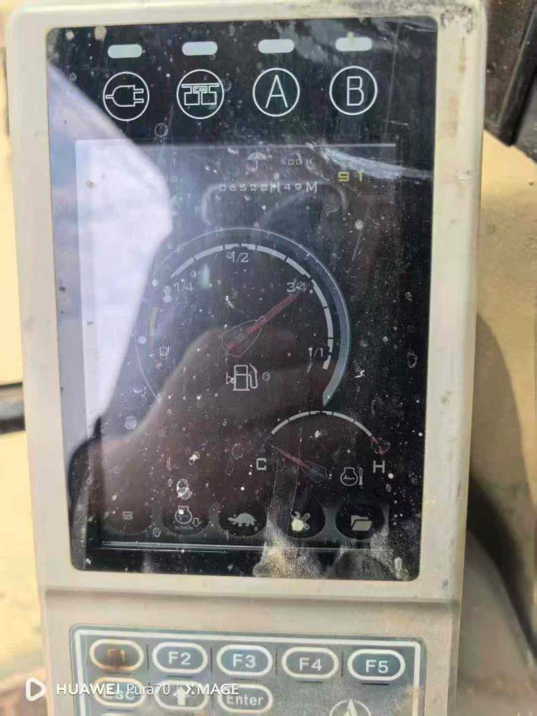 Used Sany SY245H Excavator 2020 Model / 3