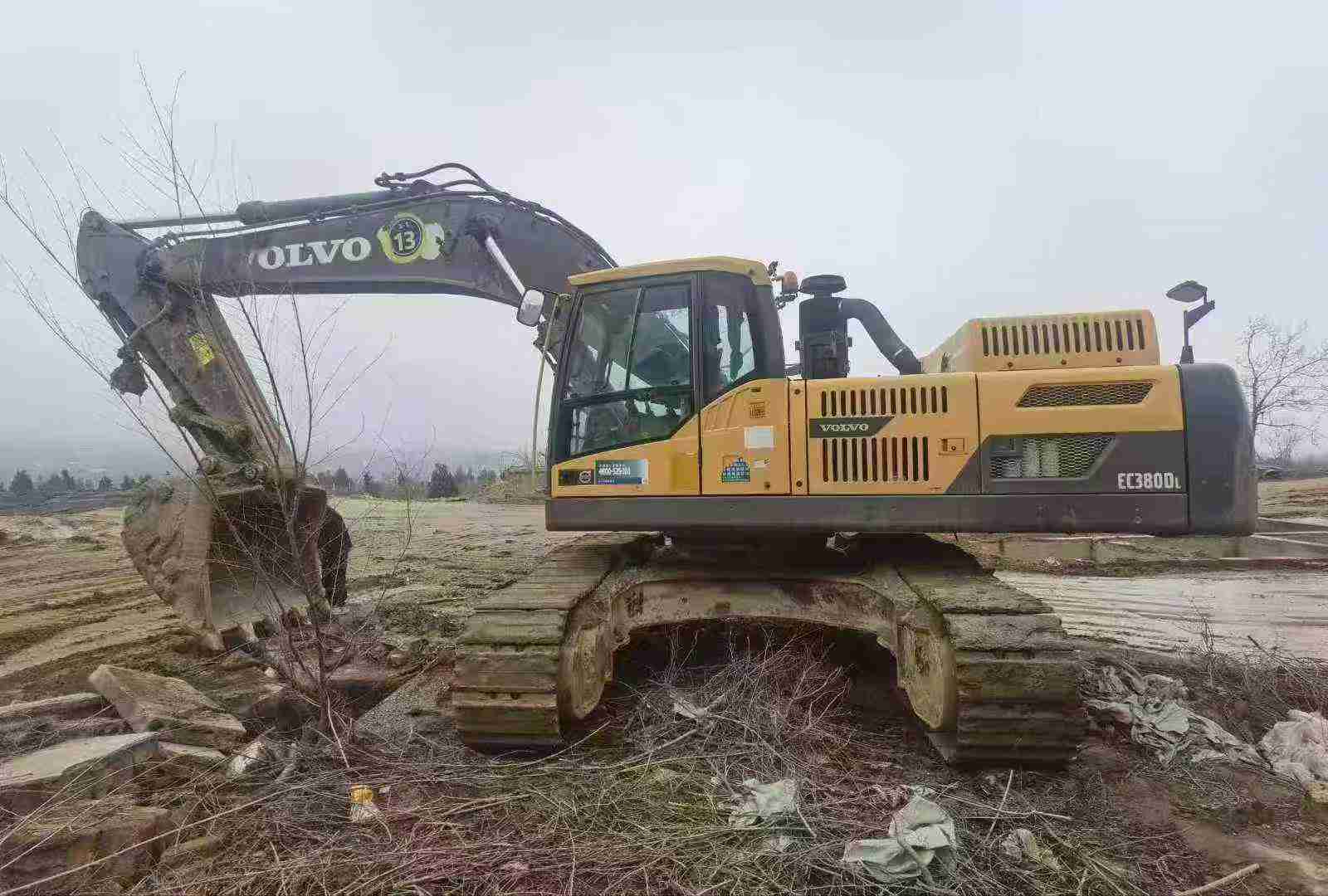 Buy Volvo EC380D Used Excavator / 1