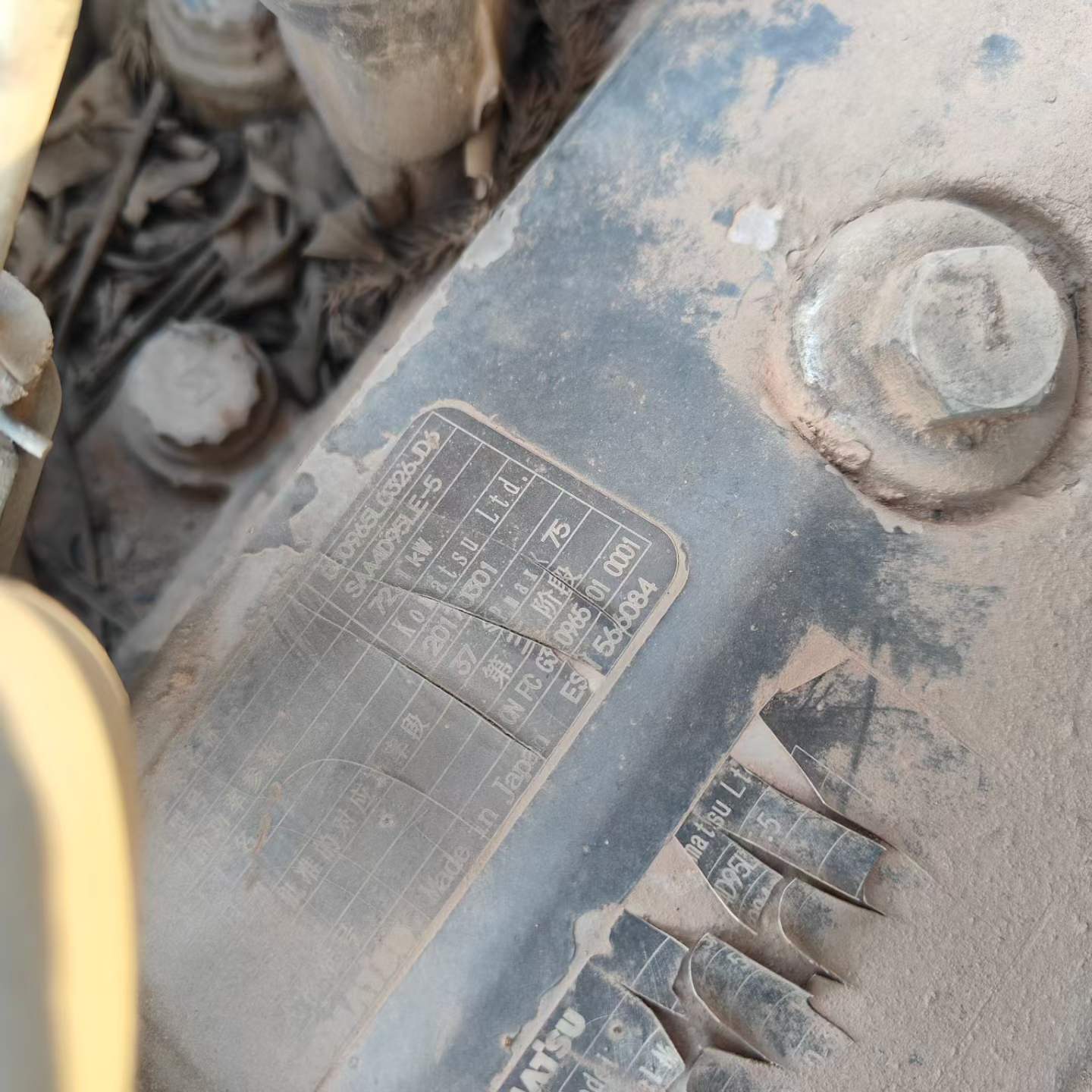 Buy Komatsu PC130-8 Used Excavator / 6 Used Komatsu PC130-8 Excavator 2017 Model / 6