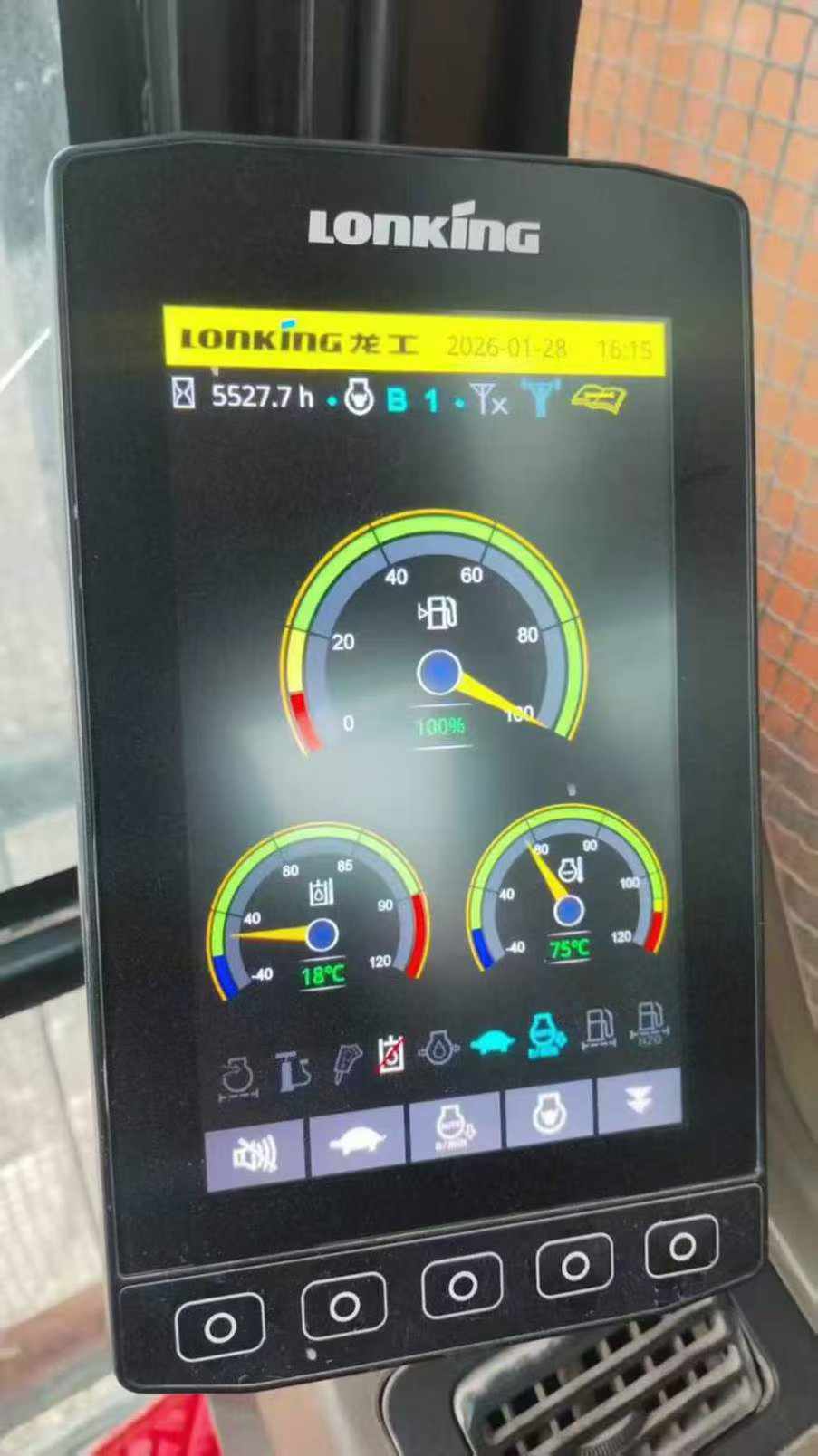 Buy Sany SY550H Used Excavator / 5 Used Sany SY550H Excavator 2021 Model / 5