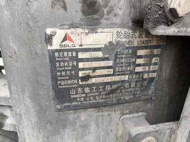 Buy SDLG L955 Used Loader / 6 Buy SDLG L955 Used Loader / 6