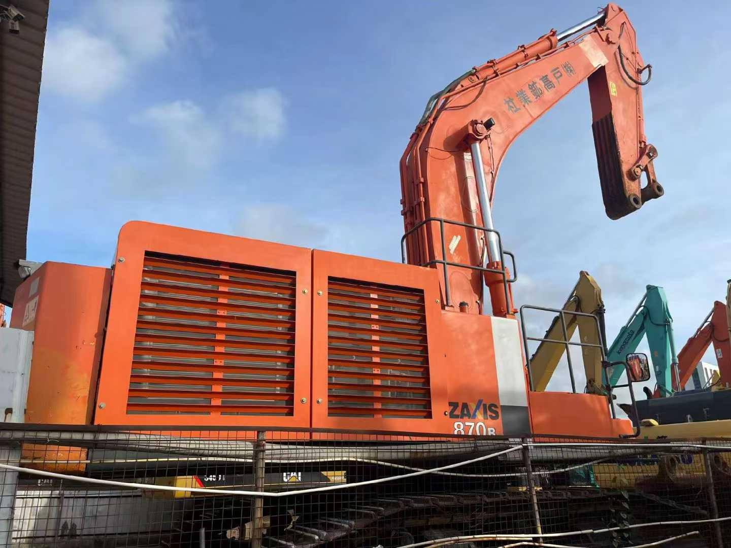 Buy Hitachi ZX870R-3 Used Excavator / 1