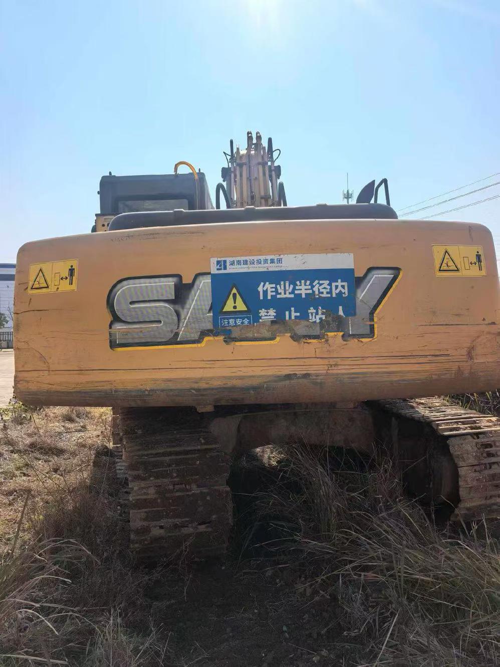 Buy Sany SY205C Used Excavator / 9 Used Sany SY205C Excavator 2015 Model / 9