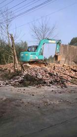 Buy Kobelco SK75 Used Excavator / 4 Used Kobelco SK75 Excavator 2018 Model / 4