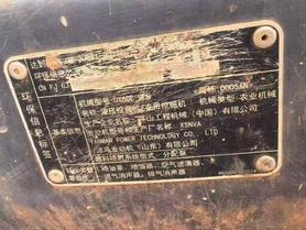 Buy Doosan DH60 Used Excavator / 3 Used Doosan DH60 Excavator 2020 Model / 3