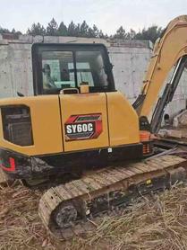 Buy Sany SY55 Used Excavator / 2 Used Sany SY55 Excavator 2025 Model / 2