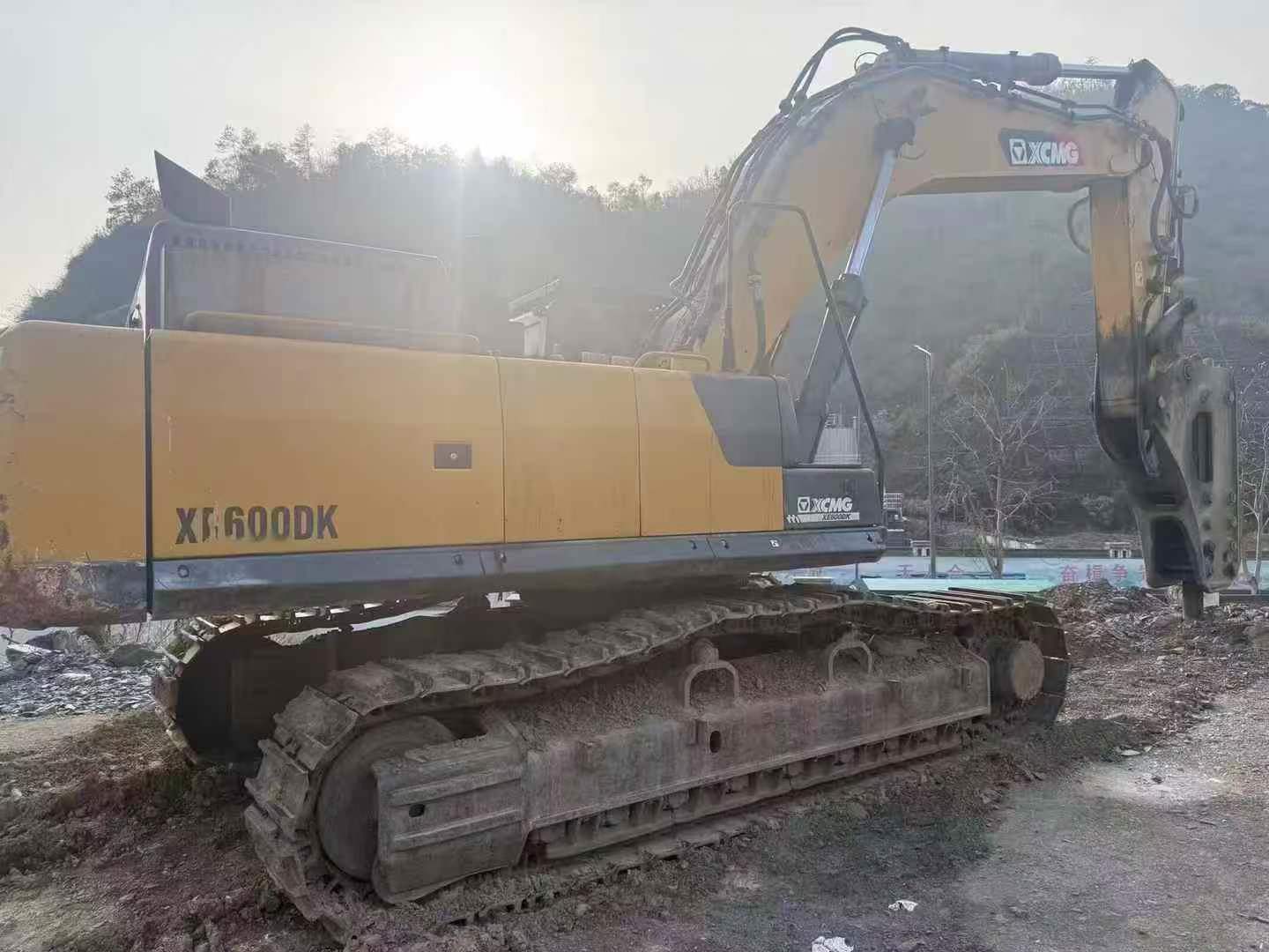 Buy XCMG XE550DK Used Excavator / 2 Used XCMG XE550DK Excavator 2020 Model / 2
