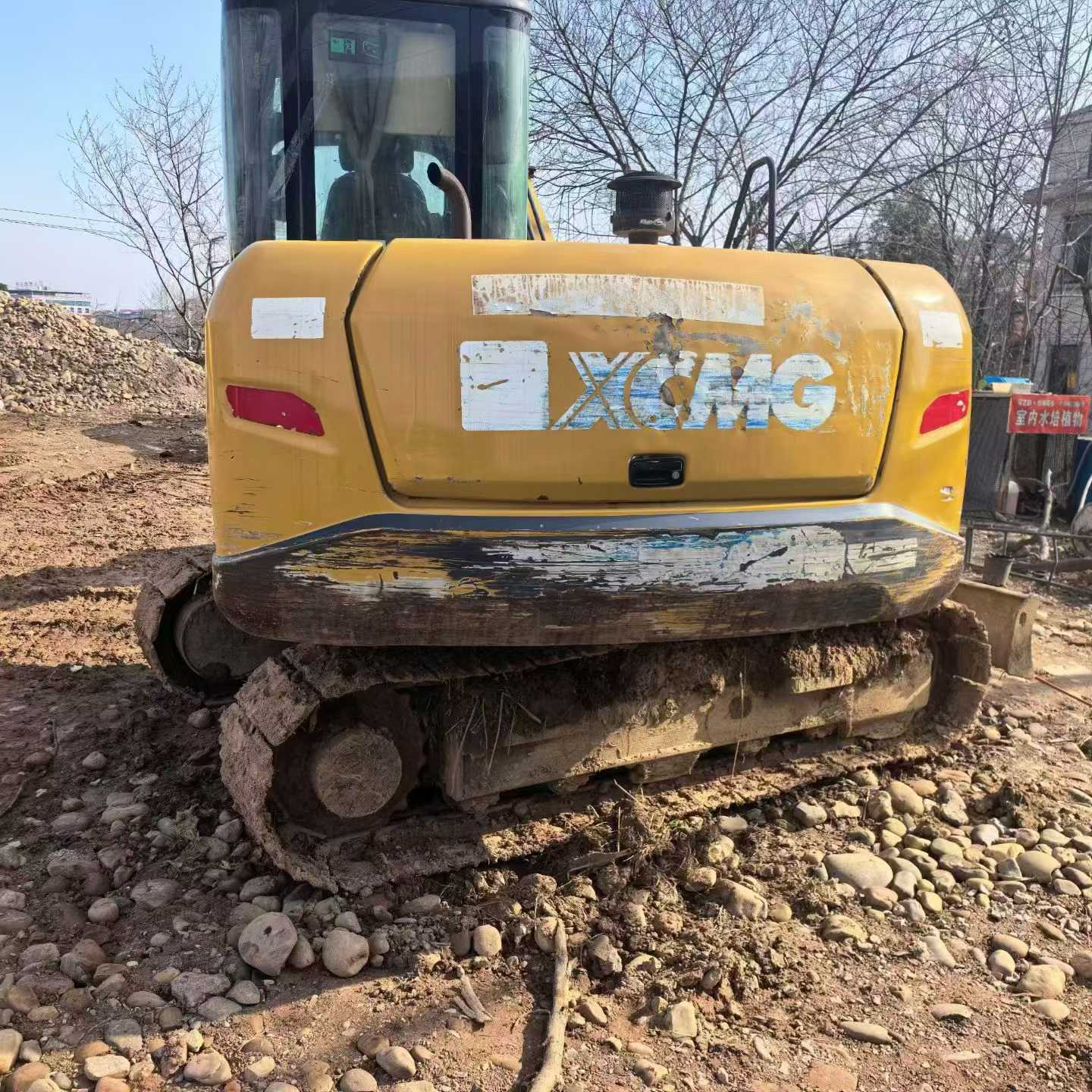 Buy XCMG XE75C Used Excavator / 1