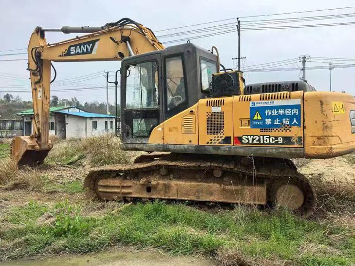 Buy Sany SY205C Used Excavator / 1