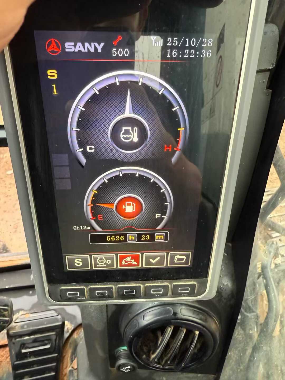 Used Sany SY125C Excavator 2021 Model / 3