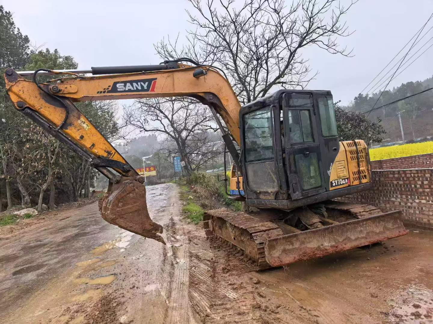 Buy Sany SY75 Used Excavator / 2 Used Sany SY75 Excavator 2014 Model / 2