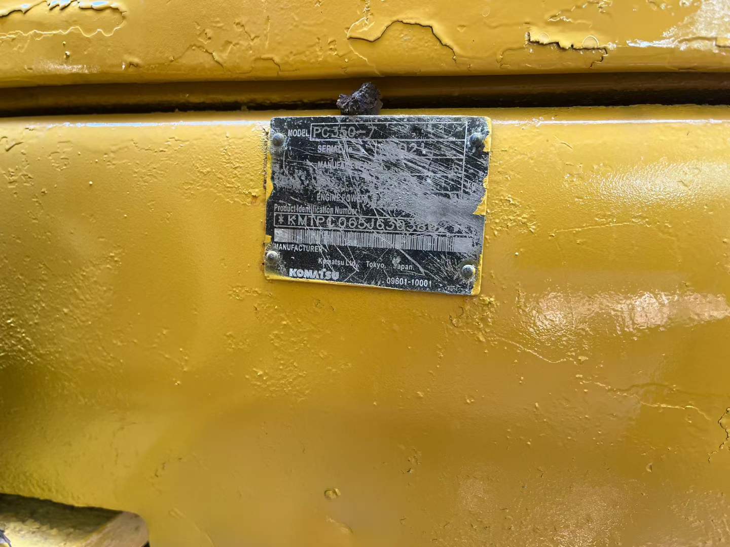 Buy Komatsu PC350 Used Excavator / 7 Used Komatsu PC350 Excavator 2016 Model / 7