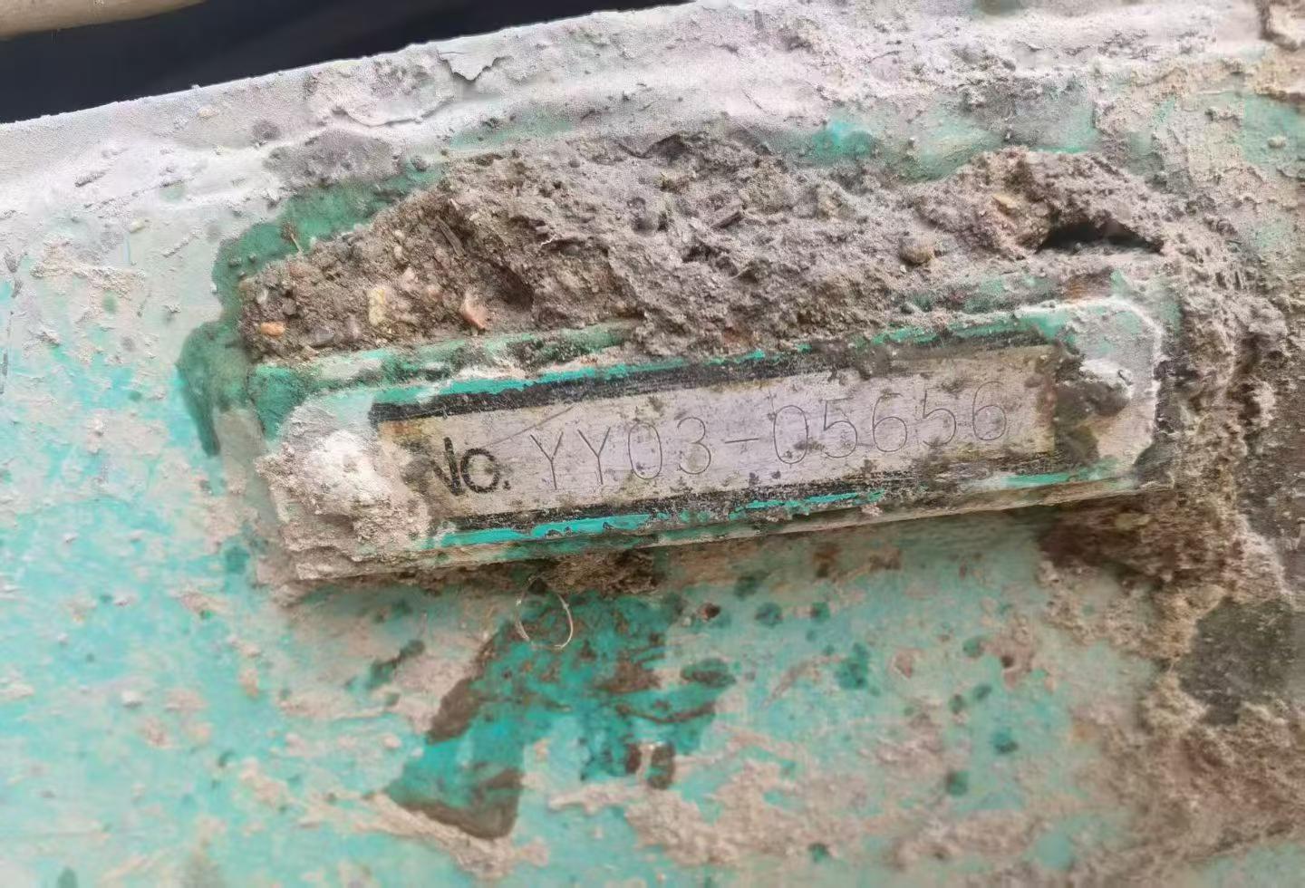 Buy Kobelco SK135 Used Excavator / 7 Used Kobelco SK135 Excavator 2016 Model / 7