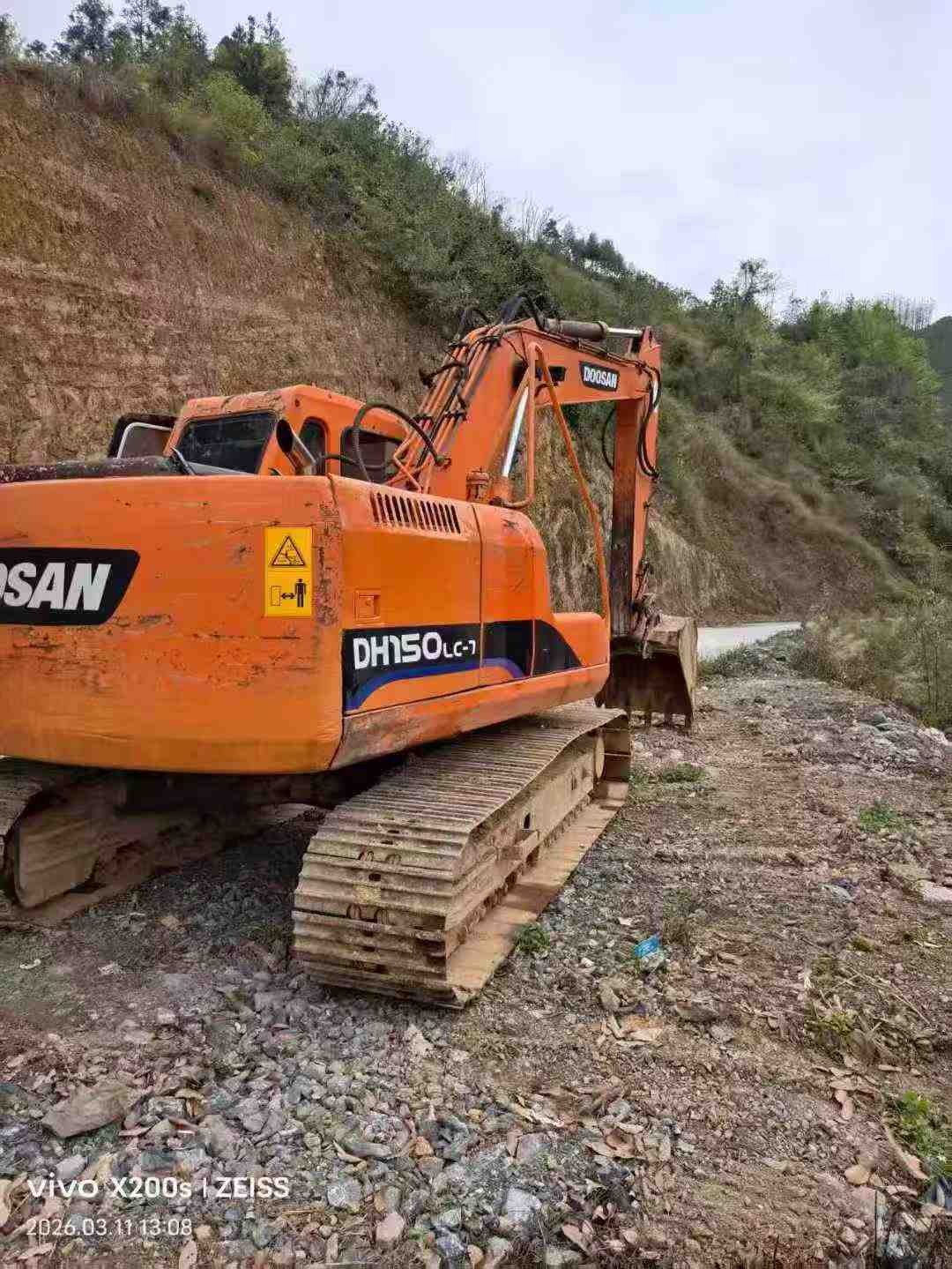 Buy Doosan DH150 Used Excavator / 1