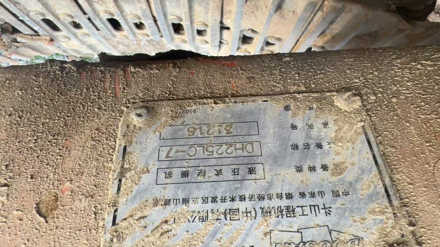 Buy Doosan DH225-7 Used Excavator / 1