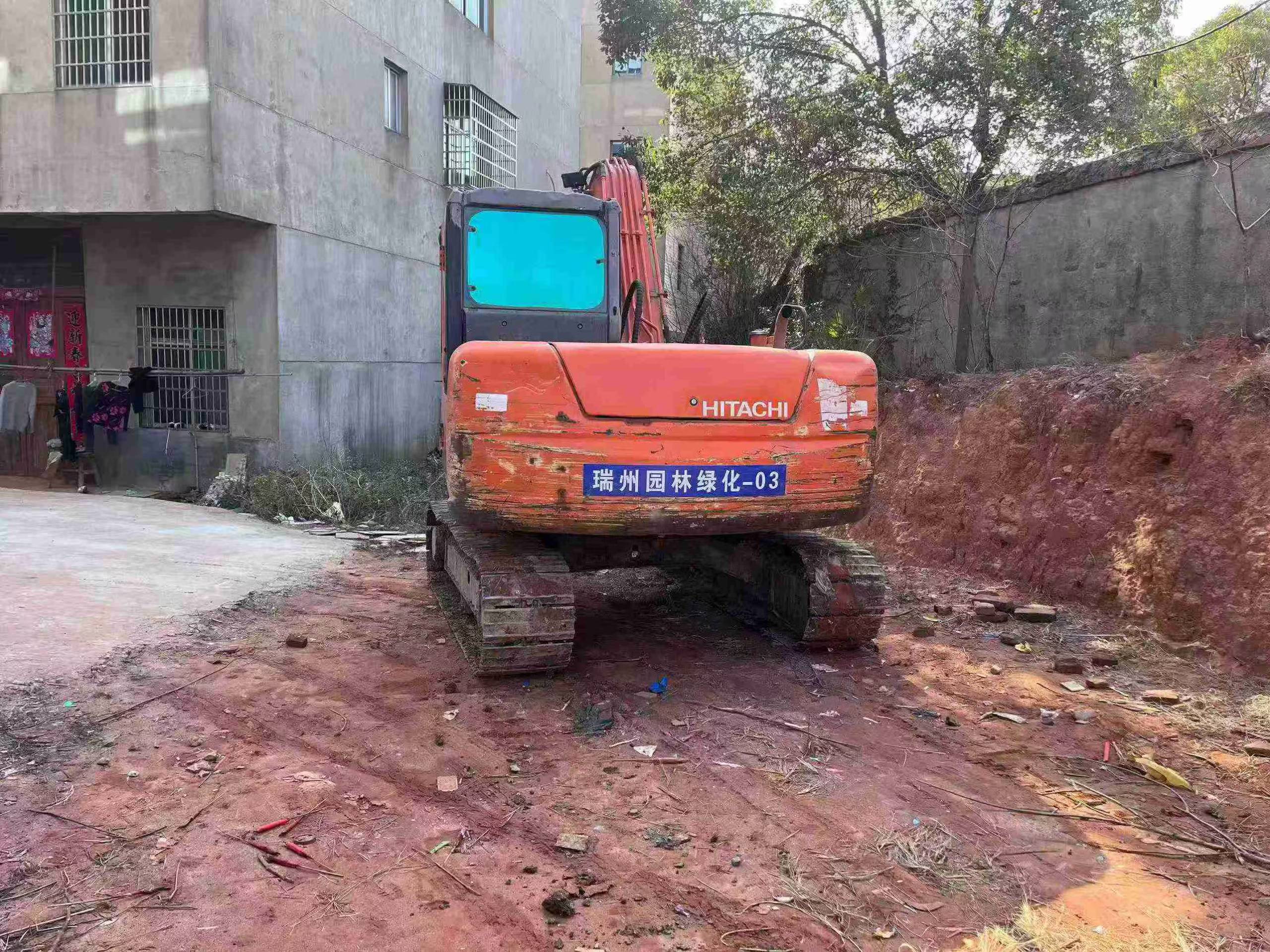 Buy Hitachi EX70 Used Excavator / 1